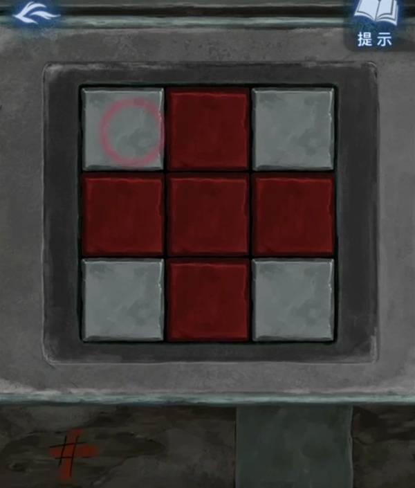 《纸嫁衣8千子树》第一章夜盲超详细解谜攻略7