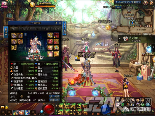 DNF100级搬砖装备搭配推荐