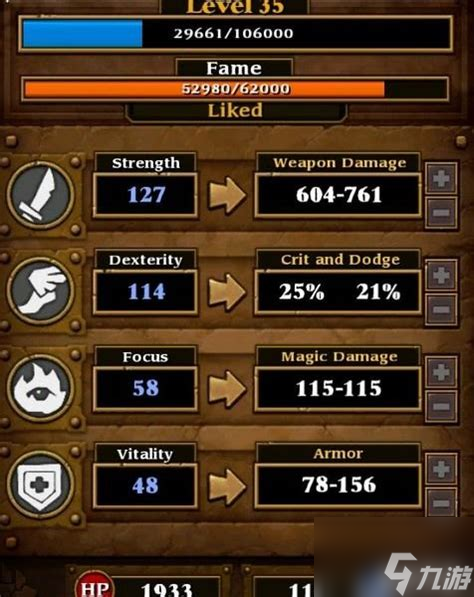 火炬之光2机械师加点推荐与技能图解攻略