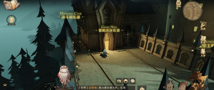 哈利波特魔法觉醒金卡赫敏技能怎么样1