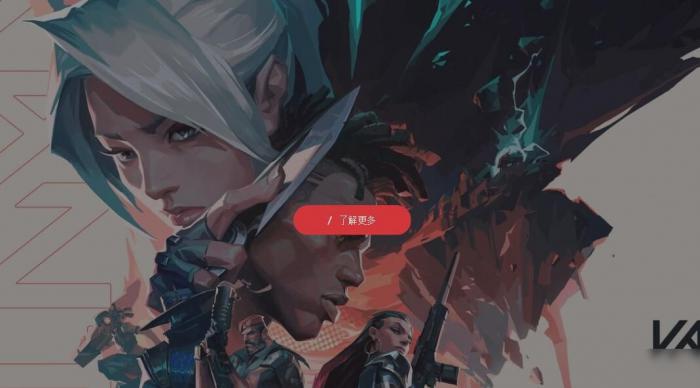 拳头lol手游官网注册地址在哪 拳头lol手游官网注册地址