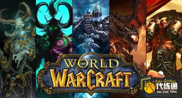 魔兽世界十字军图纸哪里掉率高