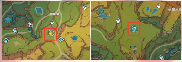 原神火神突破材料和天赋材料一览表：火神突破培养材料获取分布【摩拉与经验书】