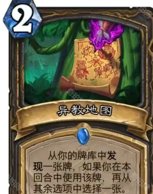《炉石传说》安戈洛龟途版本卡牌新机制介绍7