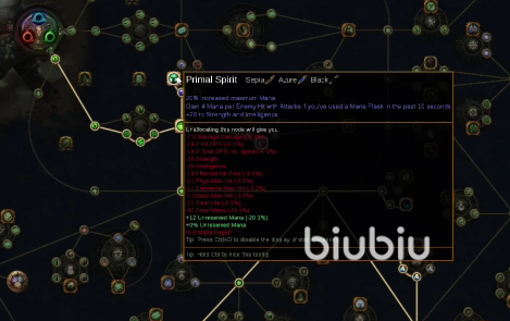 流放之路冰霜之刃怎么玩 流放之路冰霜之刃前期bd介绍