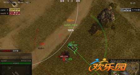 坦克世界自行火炮怎么瞄准