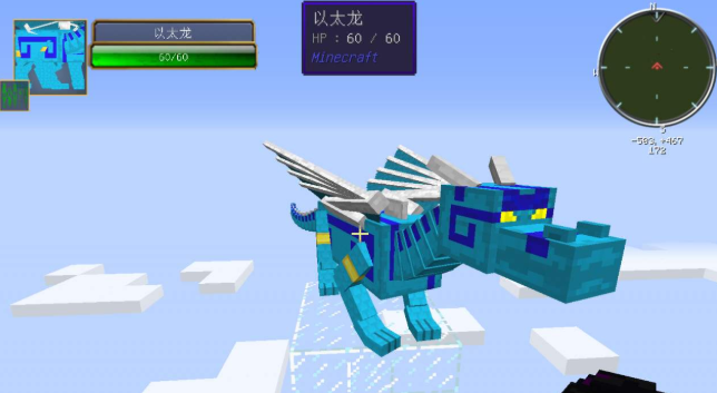 我的世界龙骑士模组怎么玩？新手孵龙教程
