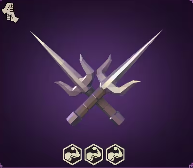 为了吾王轮刃类武器有哪些4