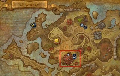 魔兽世界部落荣誉装备在哪换