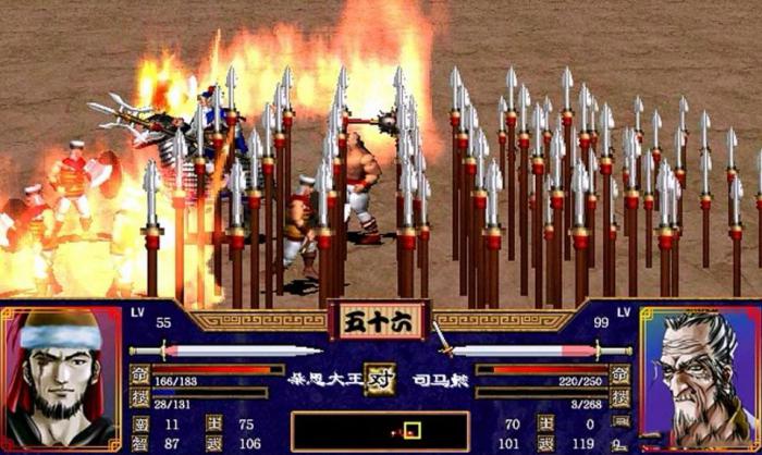 三国群英传2军师怎么用2