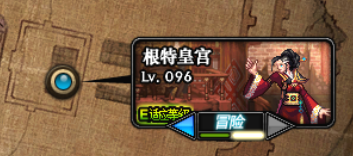 DNF熟练度怎么升级 熟练度升级方法介绍