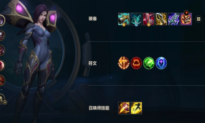 lol手游卡莎出装怎么出