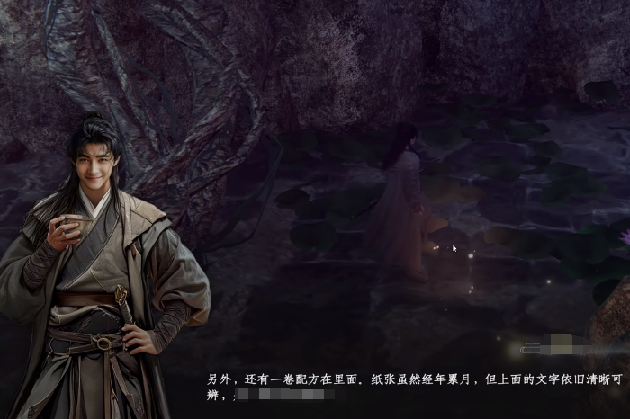 下一站江湖2疾风丹怎么获得2