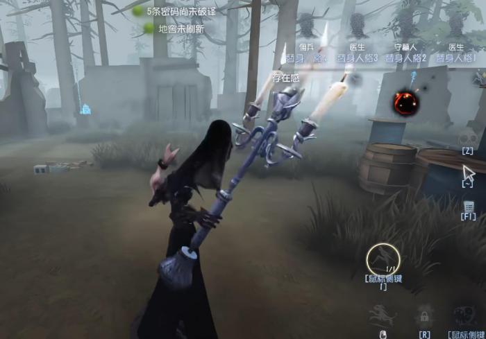 第五人格哪些监管出刀好目押2