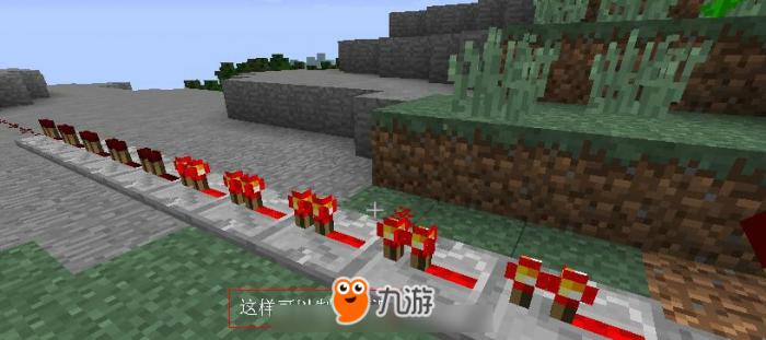 我的世界红石中继器怎么做 红石中继器有什么用