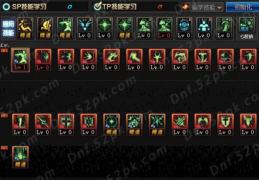 DNF审判奶爸加点攻略 体服525圣骑士改版前瞻