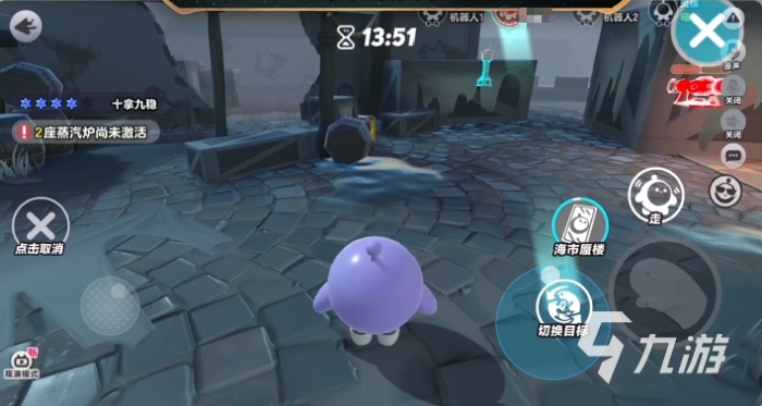 蛋仔派对灵媒曦怎么玩5