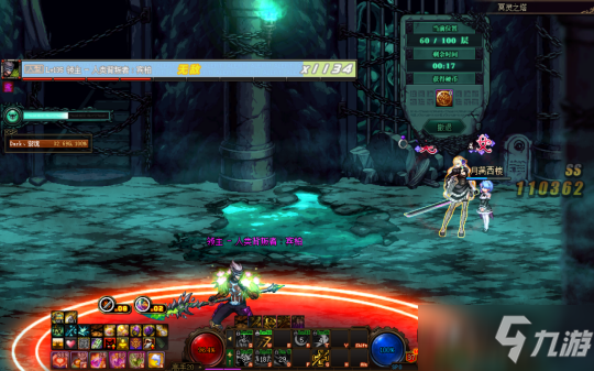 《DNF》冥灵之塔通关技巧