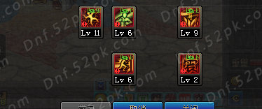 男柔道二觉加点框架分享 玩转暴力基柔！