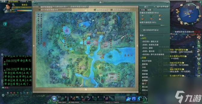 剑网三唐门机关小猪任务怎么做 剑网三唐门机关小猪任务攻略